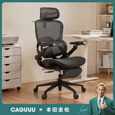 AXISU アクシスエルゴライズオフィスチェア
