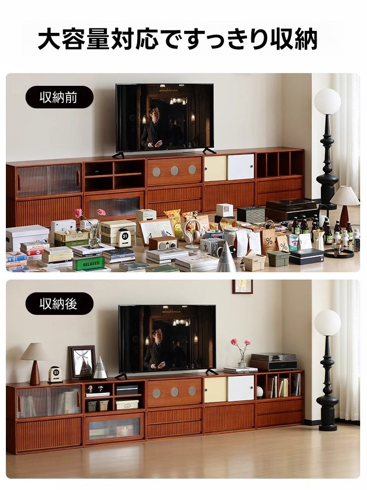 Woody Prime Vintage Box コンビネーションキャビネット【高級天然ツゲ材】