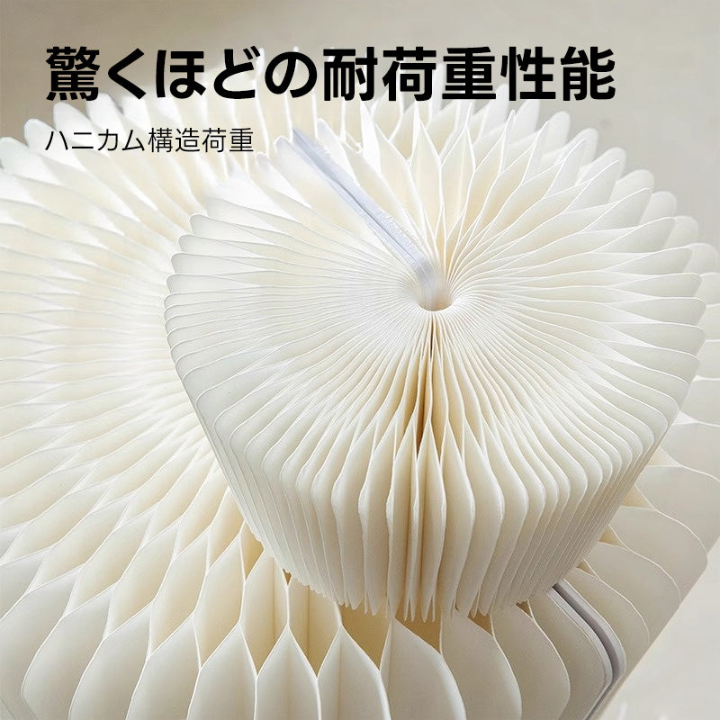 Kraft Paper アートサイドテーブル｜多軸構造の折り畳み式アートデザインでラックやテーブルとしても活躍