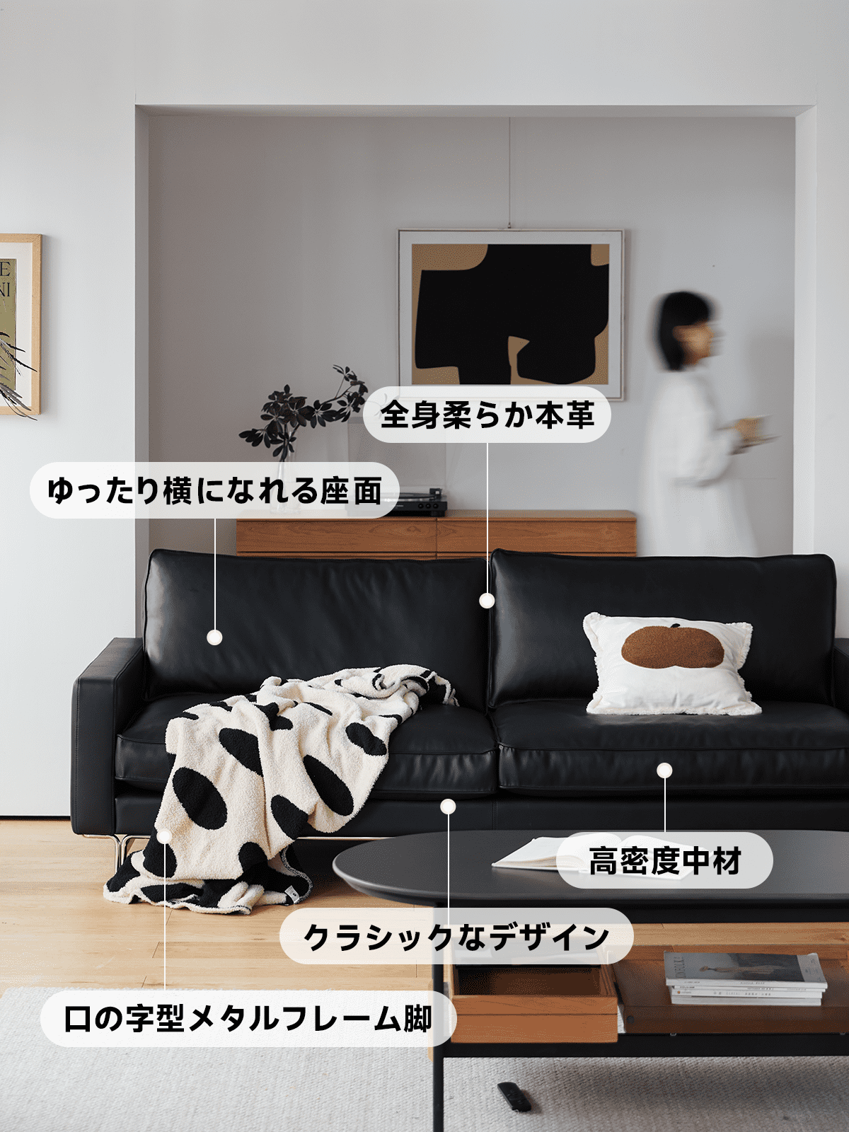 選べる素材＆カラー ヴィンテージコンフォートソファ【色・素材カスタマイズ可】