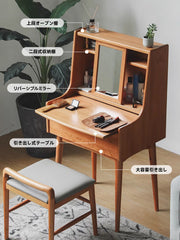 Woody Prime Cherry ミラー付きコンパクトウッドドレッサー【高級天然チェリー材】