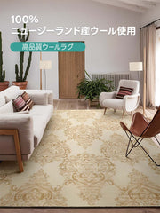 【在庫処分セール】Versailles 高級ニュージーランド産ウールラグ