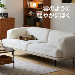 極厚アームクッションソファ【色・素材カスタマイズ可】