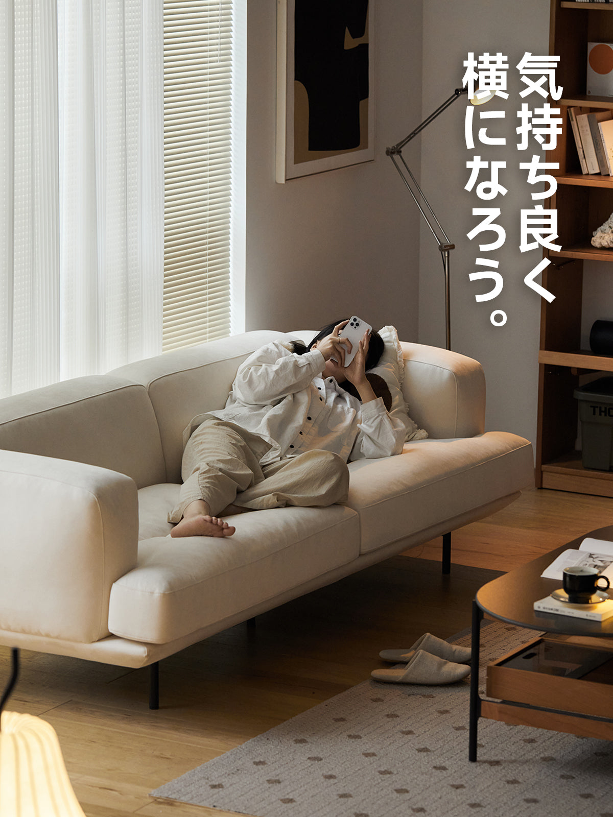 極厚アームクッションソファ【色・素材カスタマイズ可】