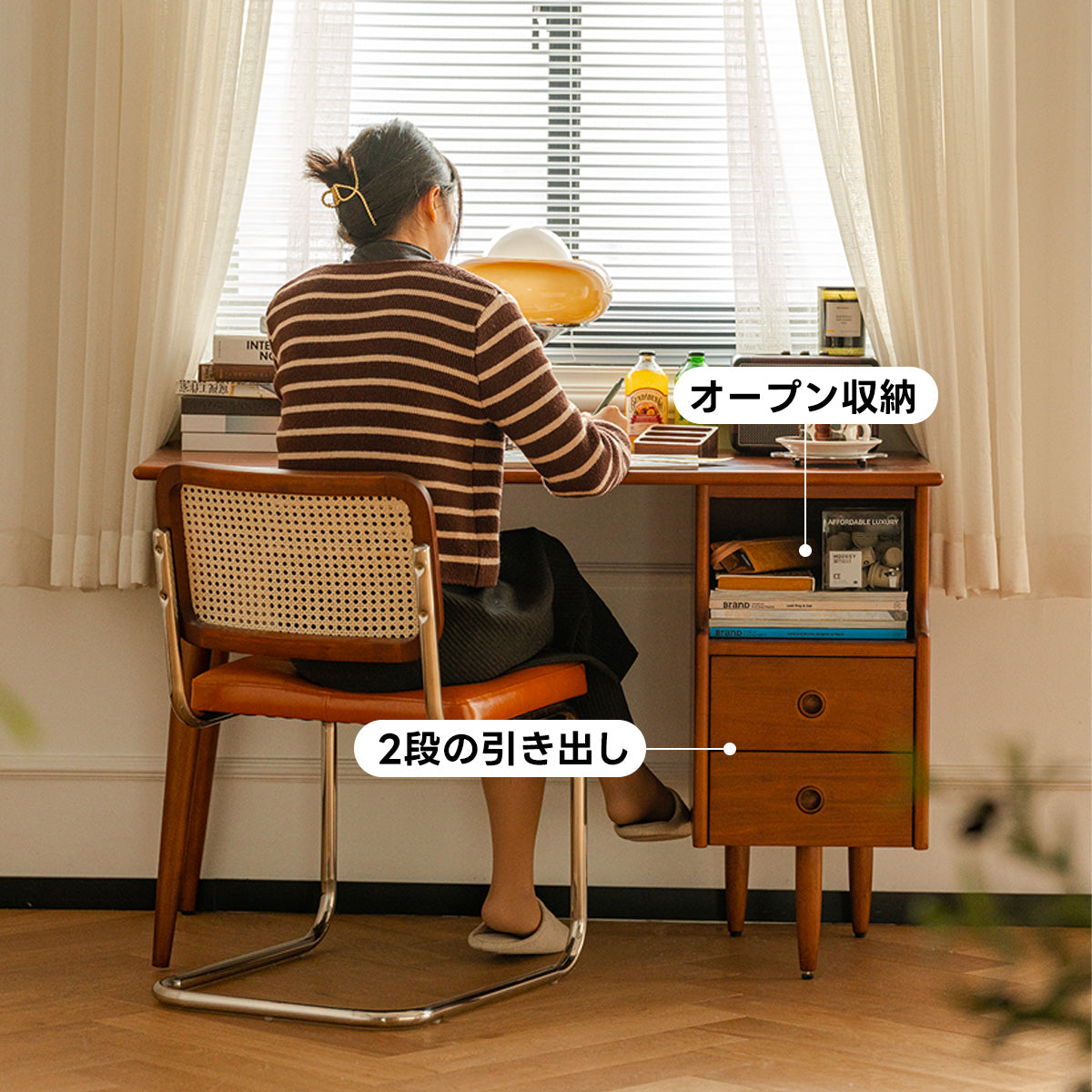 Woody Prime Box 収納付き木製ワークデスク【高級天然ツゲ材】
