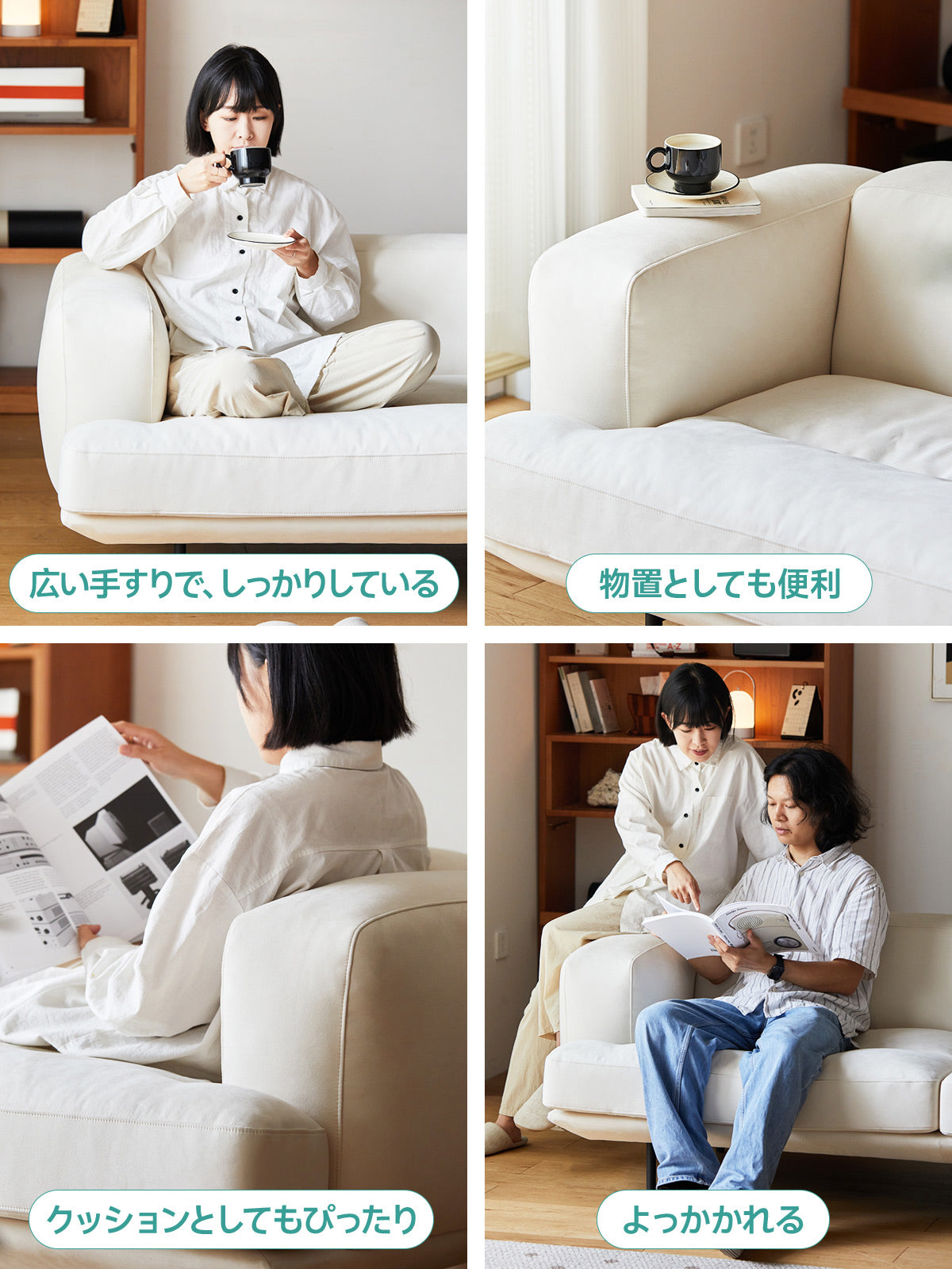 極厚アームクッションソファ【色・素材カスタマイズ可】