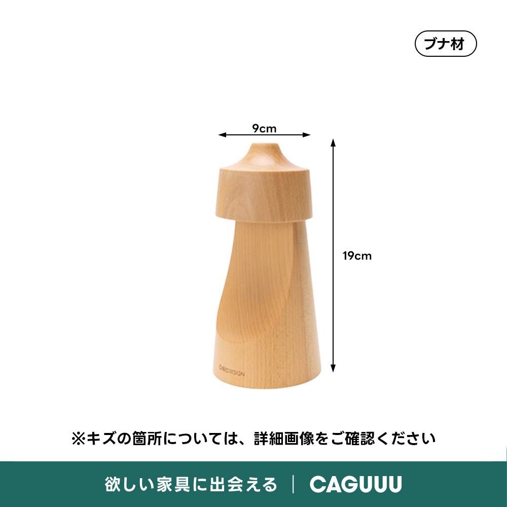 【OUTLET品】ブナ材コードレスLEDライト