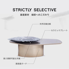 【OUTLET品】デザインセンターテーブル
