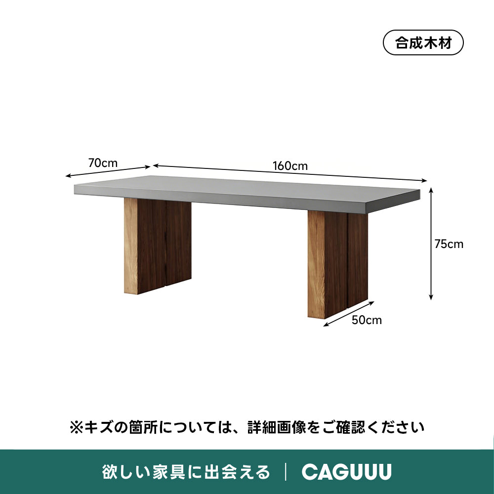 【OUTLET品】カントリー風ダイニングテーブル