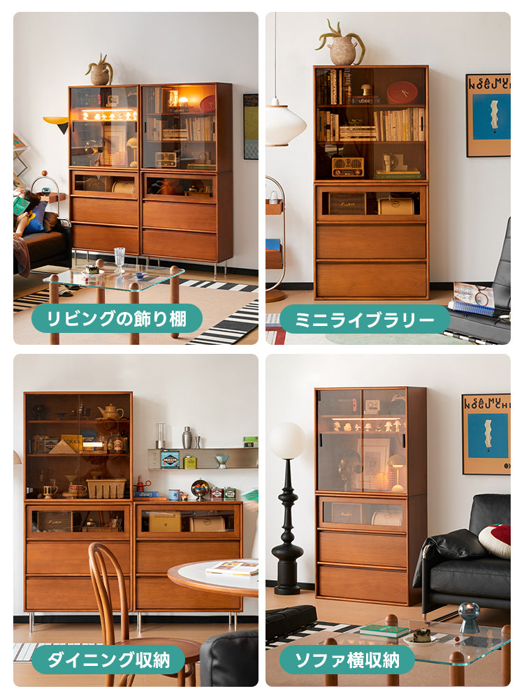 【OUTLET品】ツゲ材 コンパクト収納キャビネット