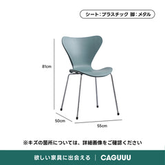 【OUTLET品】シンプルレジャーチェア