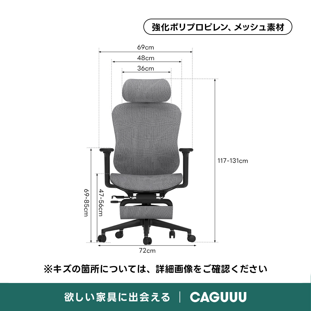【OUTLET品】AXISU アクシスネオスマートオフィスチェア