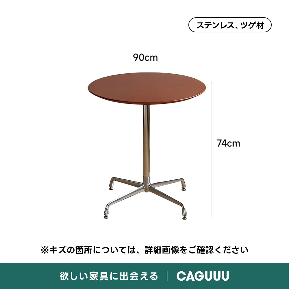 【OUTLET品】Woody Prime Vintage Box 木製ミニラウンドダイニングテーブル【高級天然ツゲ材】