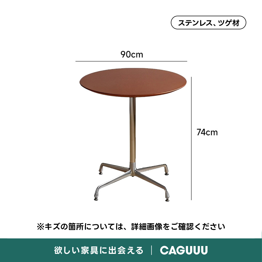 【OUTLET品】Woody Prime Vintage Box 木製ミニラウンドダイニングテーブル【高級天然ツゲ材】
