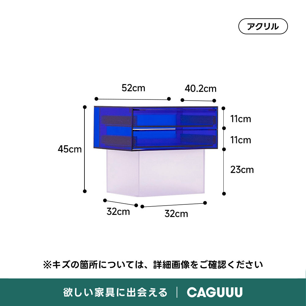 【OUTLET品】MonoLucent アクリルクリアナイトテーブル