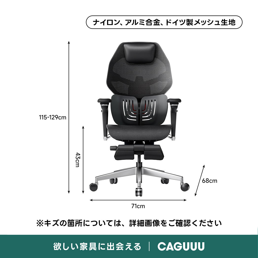 【OUTLET品】AXISU アクシスノヴァゲーミングチェア