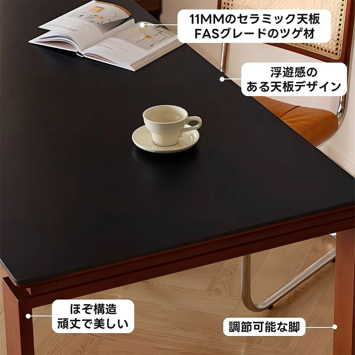 【OUTLET品】Woody Prime Vintage Box 木製脚セラミックダイニングテーブル【高級天然ツゲ材】