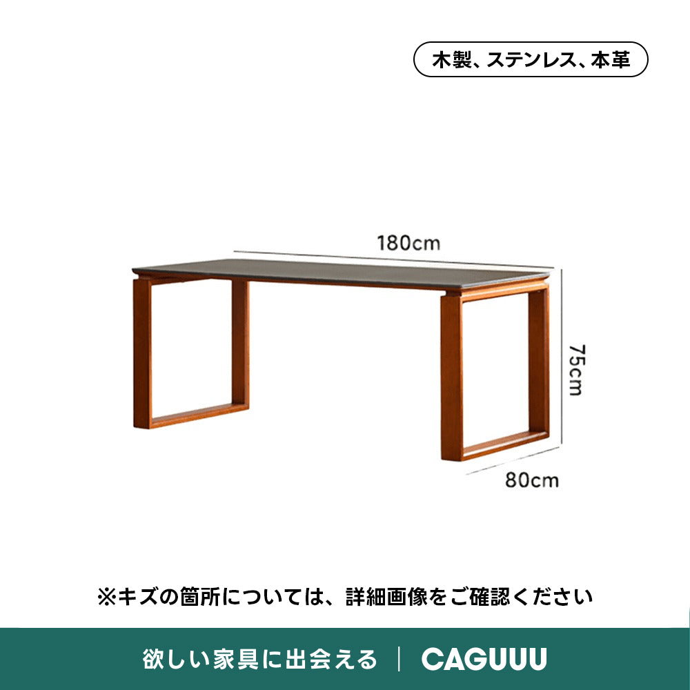 【OUTLET品】Woody Prime Vintage Box 木製脚セラミックダイニングテーブル【高級天然ツゲ材】