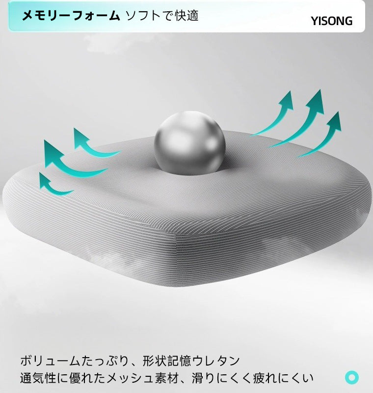 【OUTLET品】多機能回転式オフィスチェア