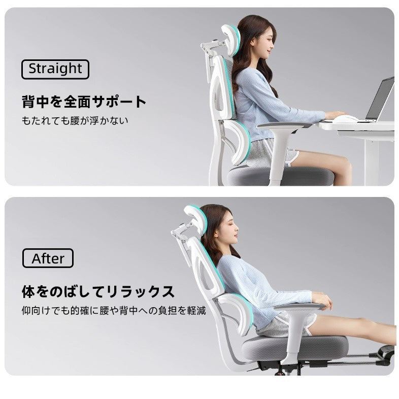【OUTLET品】多機能回転式オフィスチェア