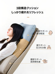 モダンレザーワークチェア
