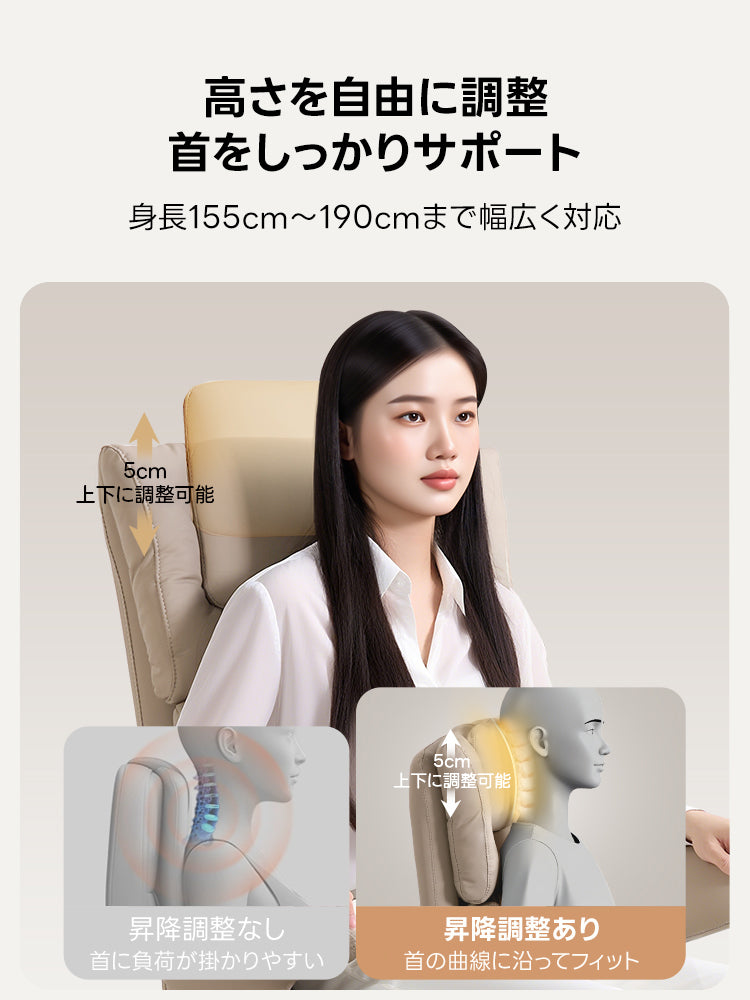 カームハイバックチェア｜上質なレザー調生地とふっくらグースダウン入り多機能チェア