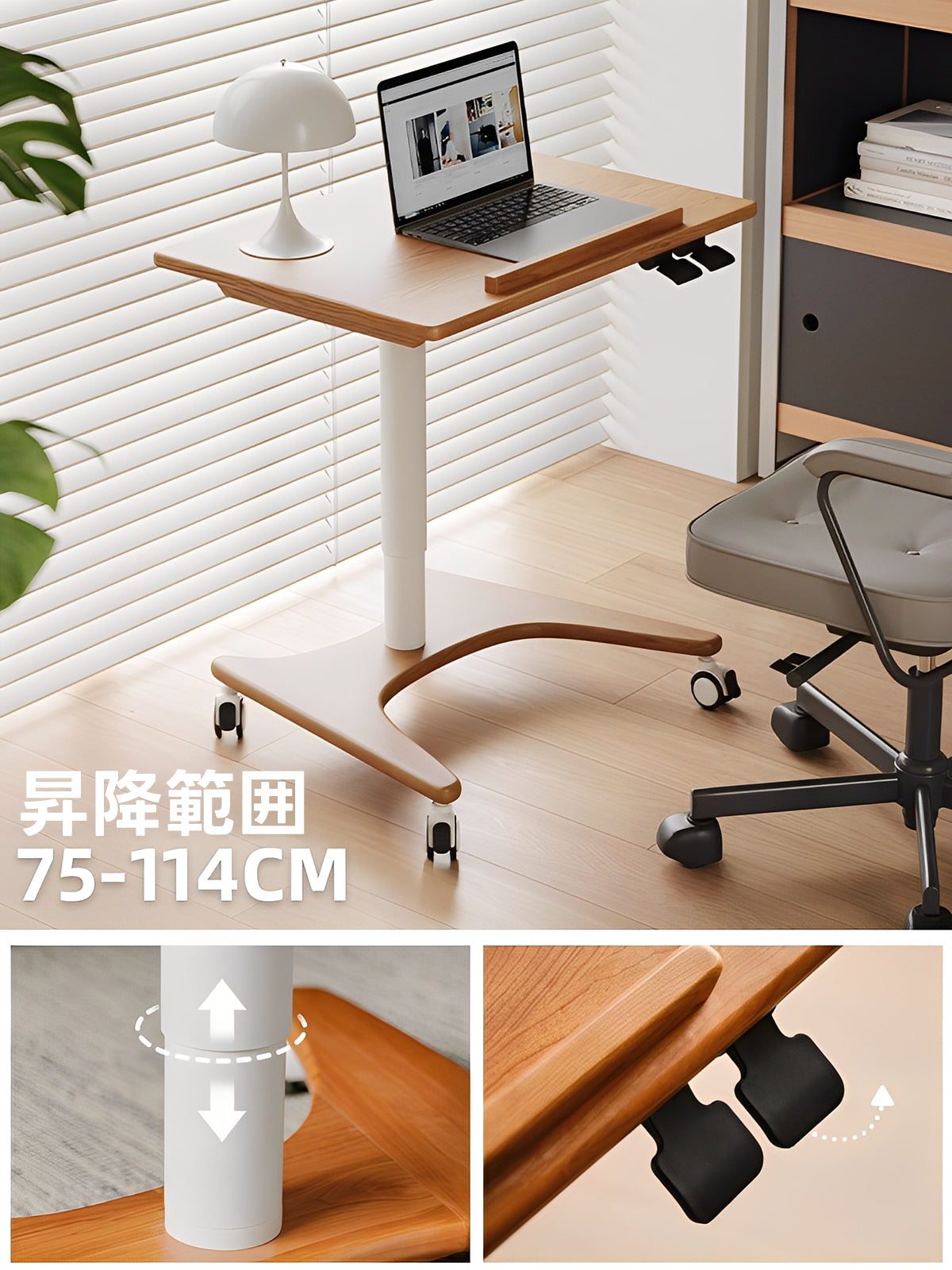 【OUTLET品】ウッドサイドワークデスク