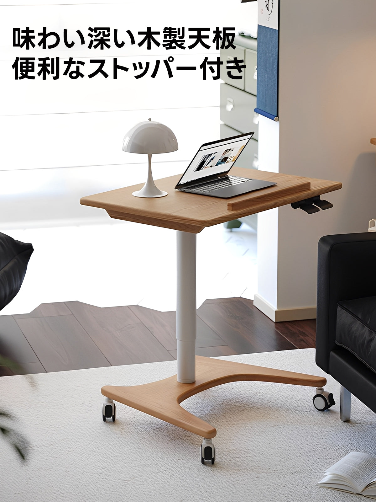 【OUTLET品】ウッドサイドワークデスク
