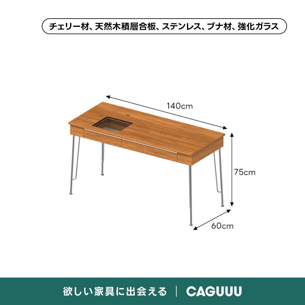 Woody Prime Cherry クリアトップワークデスク【高級天然チェリー材】