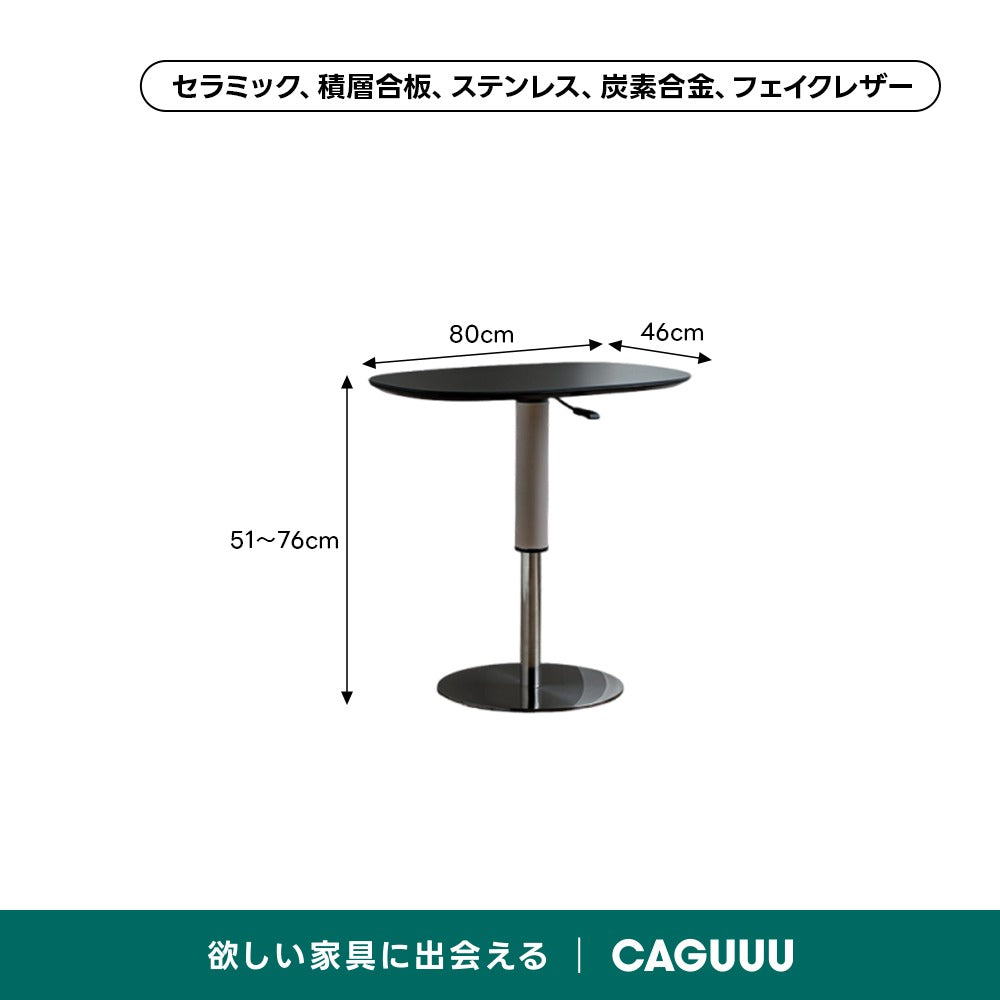 昇降式スマートサイドセラミックテーブル｜どこでも使いやすい昇降機能とモダンデザイン