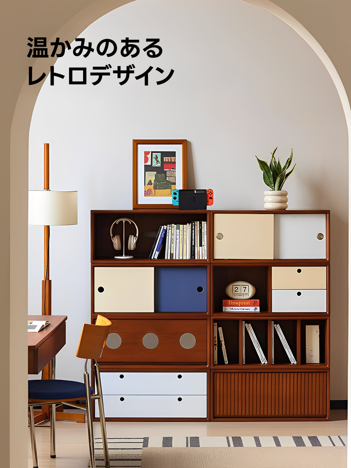 Woody Prime Vintage Box モジュール式レトロウッドキャビネット【高級天然ツゲ材】