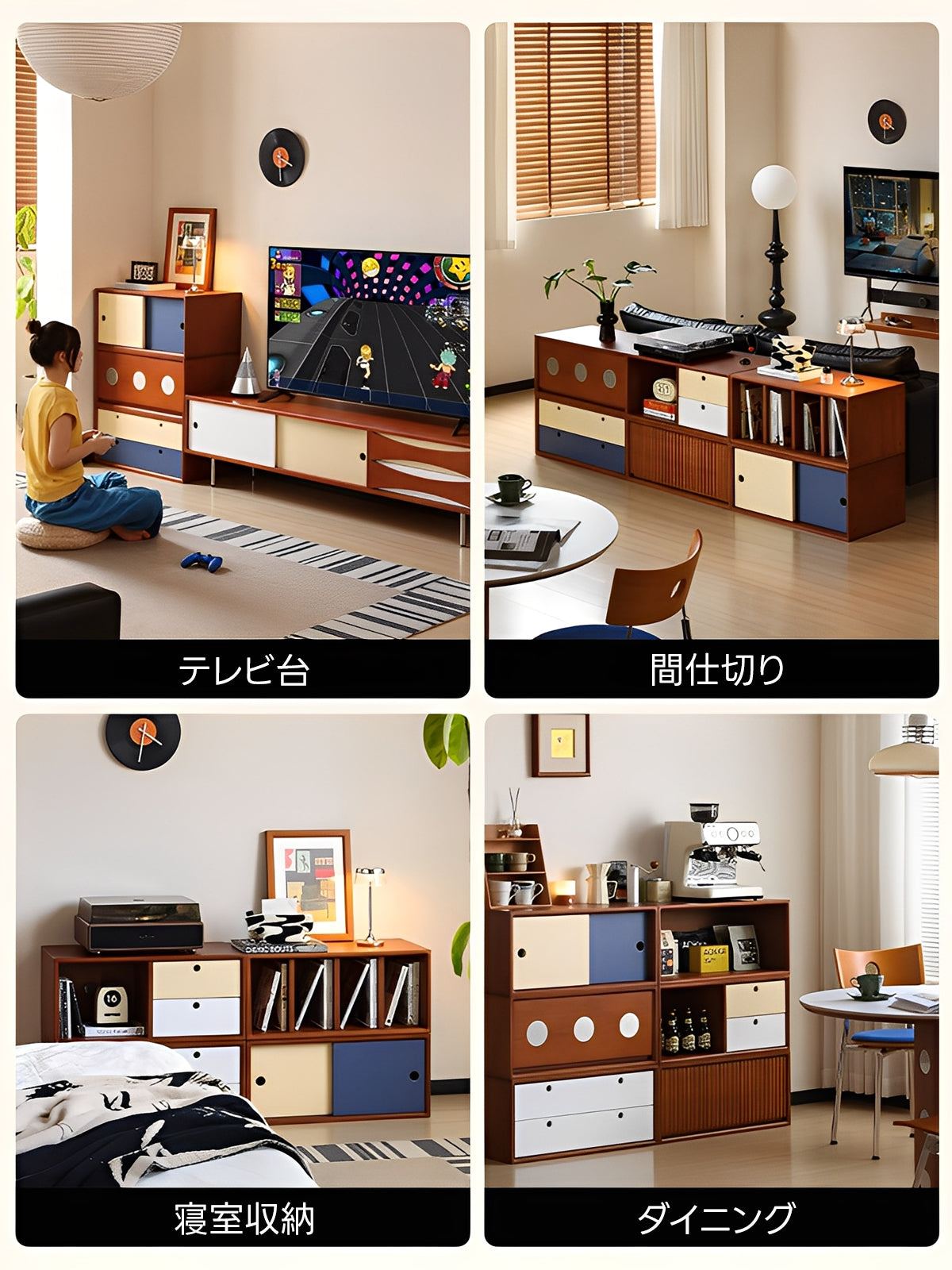 Woody Prime Vintage Box モジュール式レトロウッドキャビネット【高級天然ツゲ材】