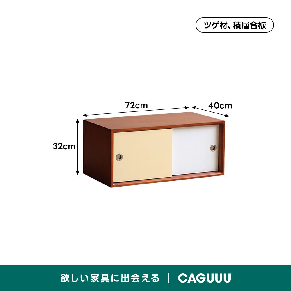 Woody Prime Vintage Box モジュール式レトロウッドキャビネット【高級天然ツゲ材】