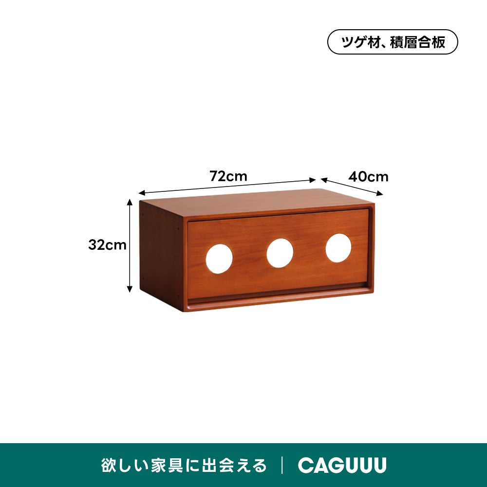 Woody Prime Vintage Box モジュール式レトロウッドキャビネット【高級天然ツゲ材】