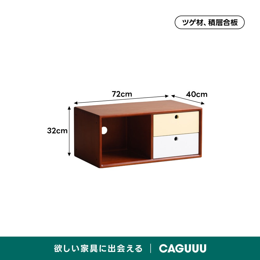 Woody Prime Vintage Box モジュール式レトロウッドキャビネット【高級天然ツゲ材】