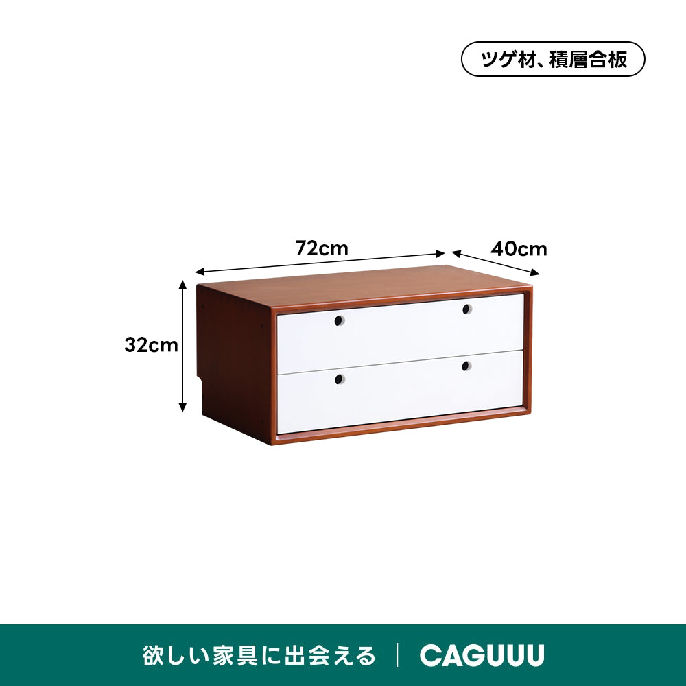 Woody Prime Vintage Box モジュール式レトロウッドキャビネット【高級天然ツゲ材】