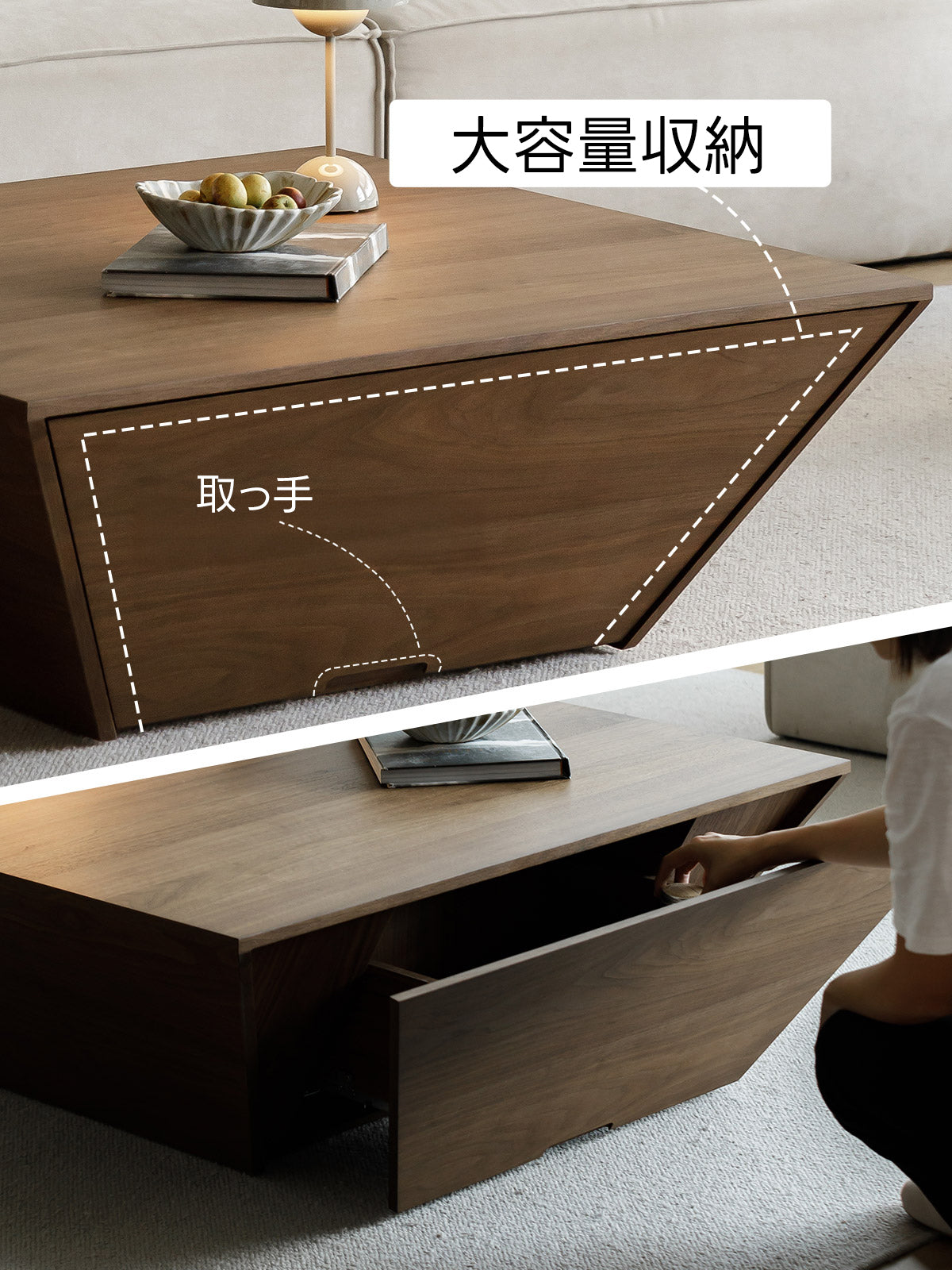 【OUTLET品】スクエアインバーステーブル