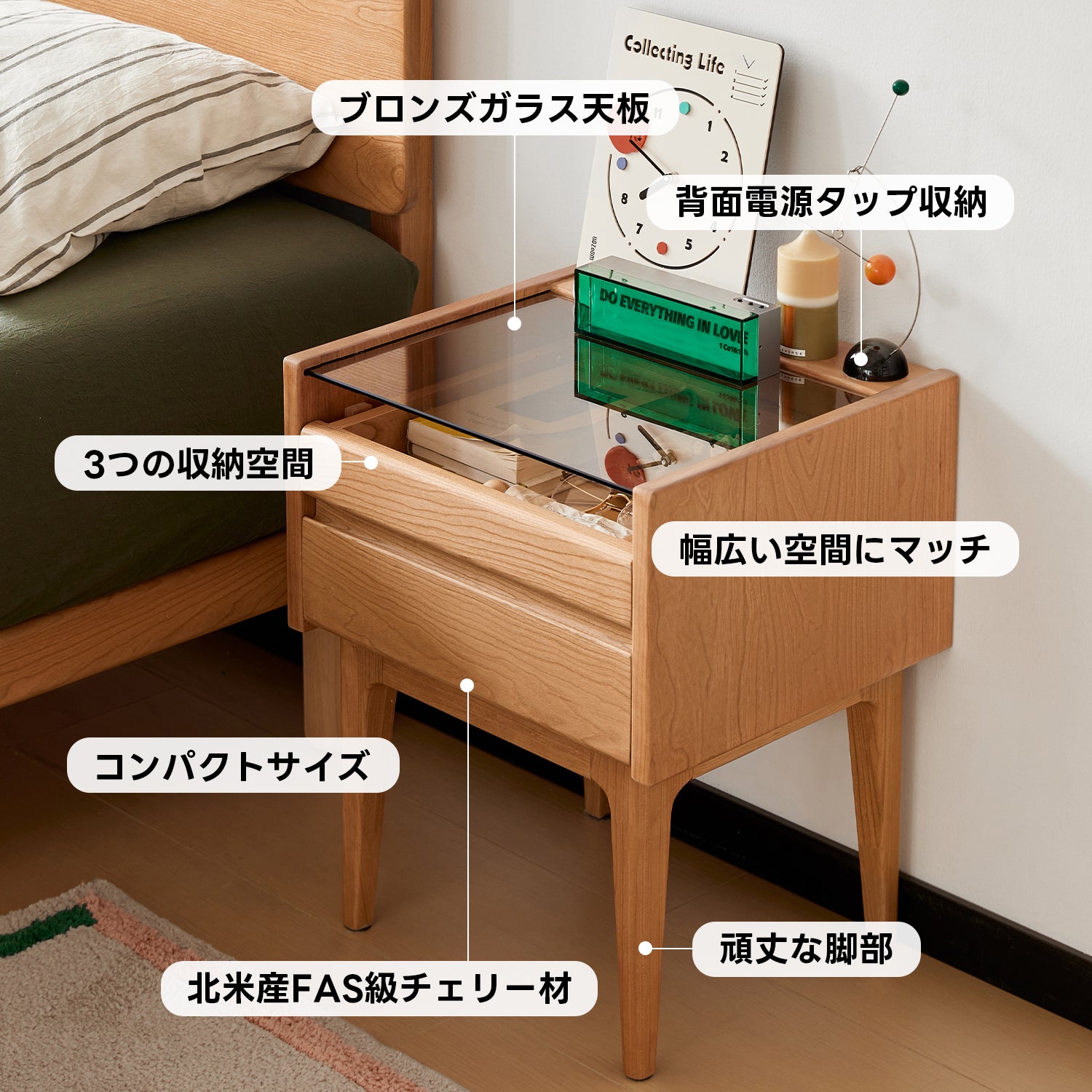 Woody Prime Cherry シンプルラインキャビネット【高級天然チェリー材】