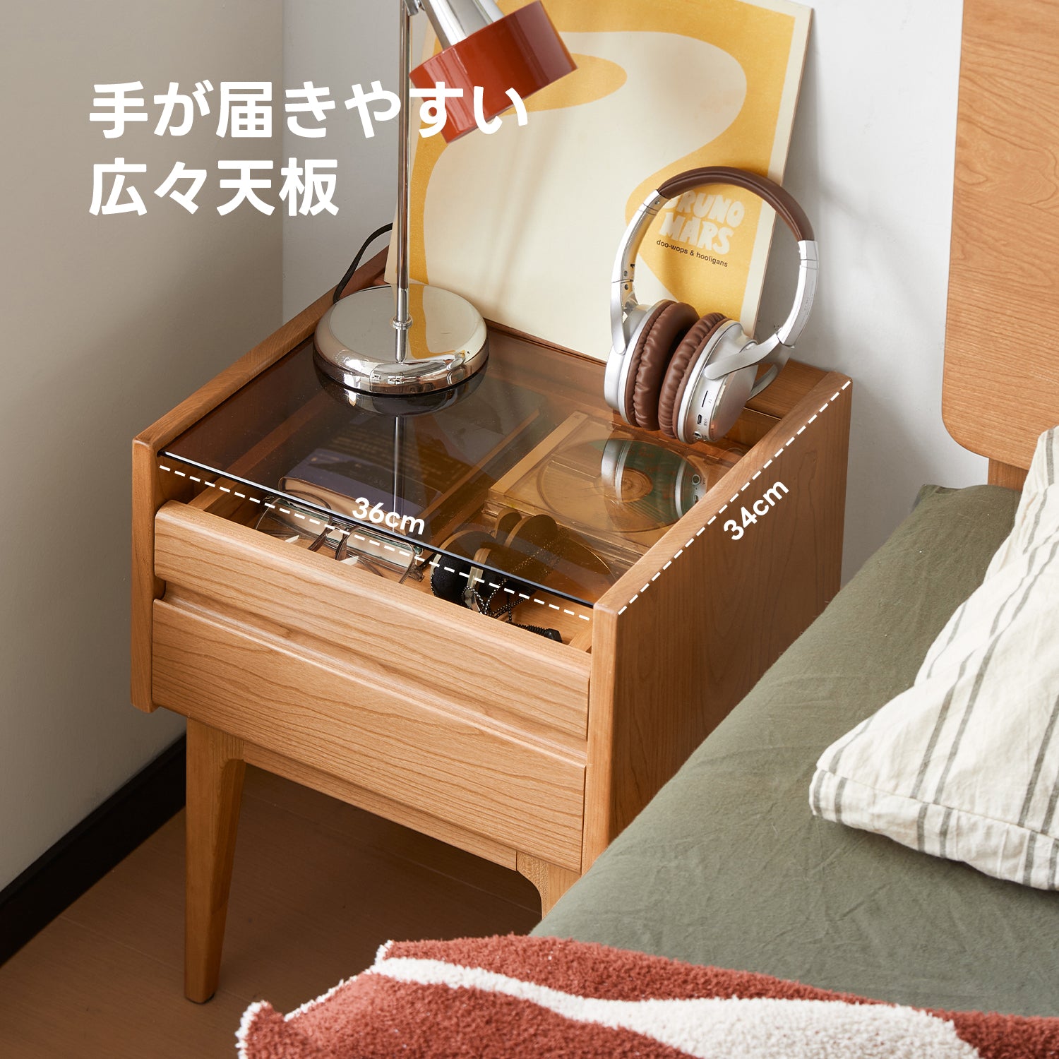 Woody Prime Cherry シンプルラインキャビネット【高級天然チェリー材】