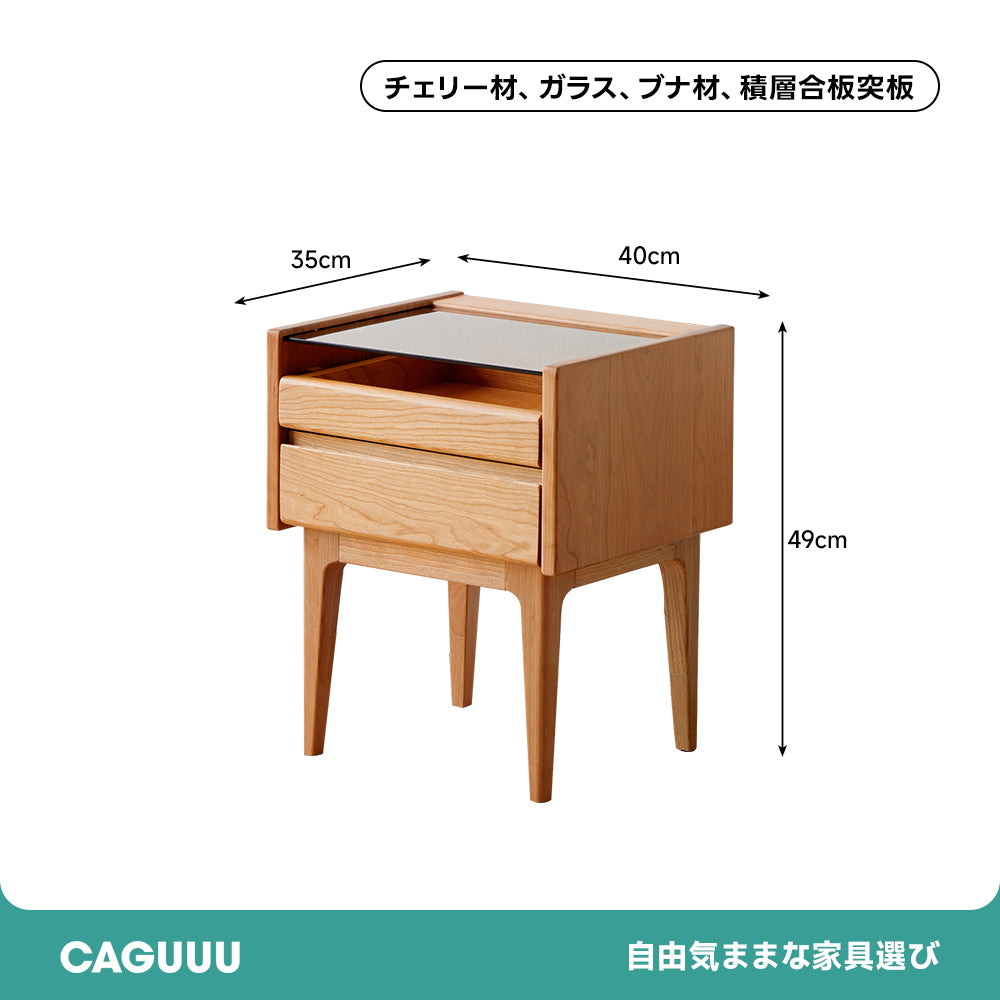 Woody Prime Cherry シンプルラインキャビネット【高級天然チェリー材】
