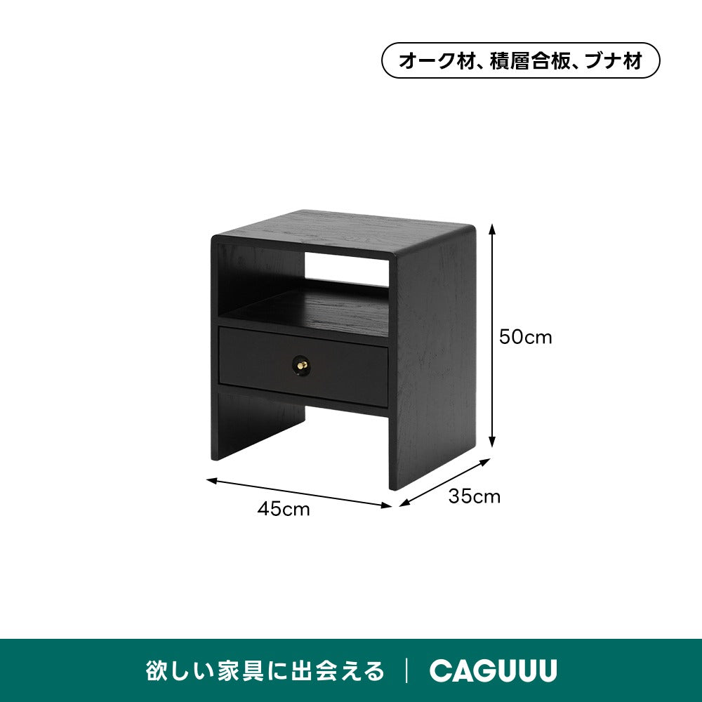 【在庫処分セール】ウッドサイドテーブル