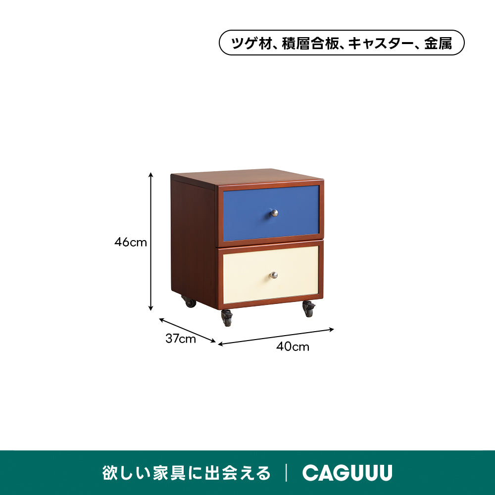 Woody Prime Vintage Box バイカラーサイドキャビネット【高級天然ツゲ材】