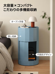【在庫処分セール】スリムサイドキャビネット