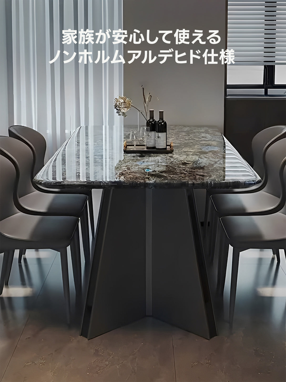【在庫処分セール】天然大理石ルーチェダイニングテーブル