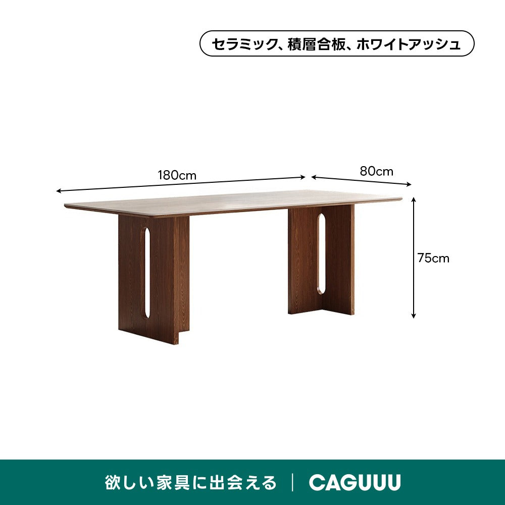 【在庫処分セール】トラバーチン調セラミックテーブル