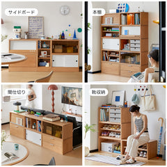 Woody Prime Cherry コンビネーションキャビネット 【高級天然チェリー材】