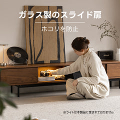 Woody Prime Walnut ナチュラルモダンテレビボード【高級天然ブラックウォールナット材】