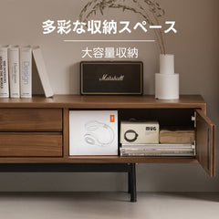 Woody Prime Walnut ナチュラルモダンテレビボード【高級天然ブラックウォールナット材】