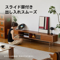 【売れ筋】Woody Prime Box 扉付きウッドTVボード|高品質木材が生み出す味わい深いレトロカラー 【高級天然ツゲ材】