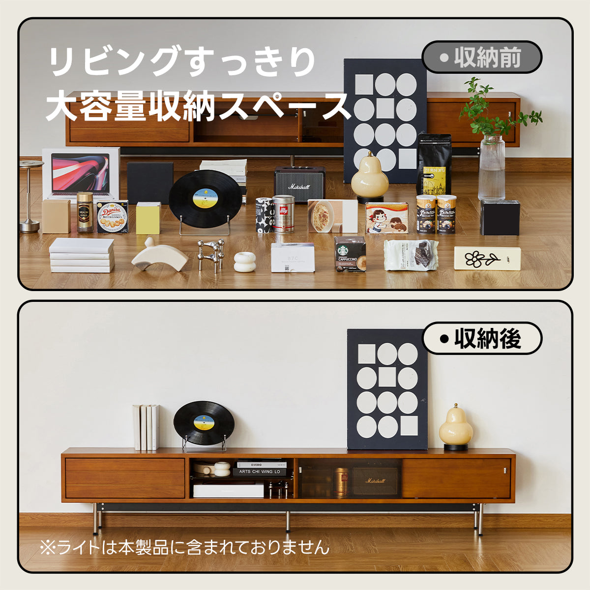 【売れ筋】Woody Prime Box 扉付きウッドTVボード|高品質木材が生み出す味わい深いレトロカラー 【高級天然ツゲ材】